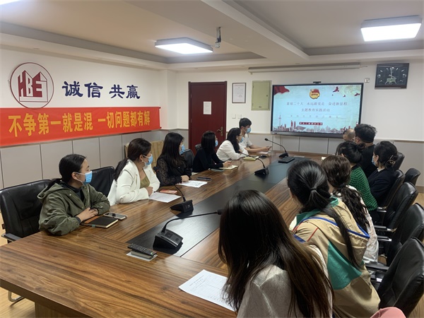 任您躁水蜜桃code视频