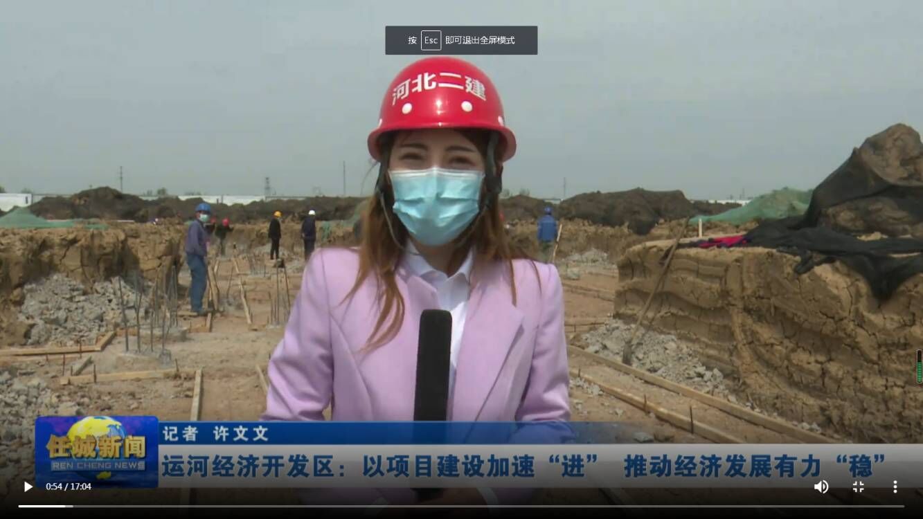 任您躁水蜜桃code视频