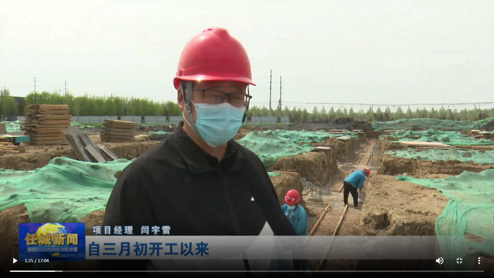 任您躁水蜜桃code视频