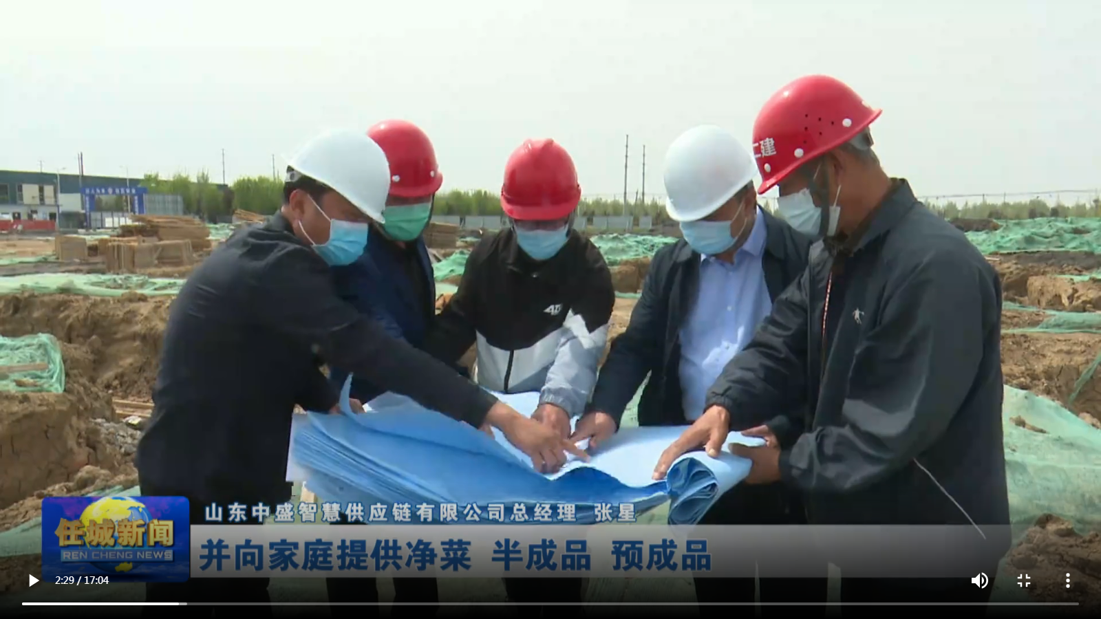 任您躁水蜜桃code视频