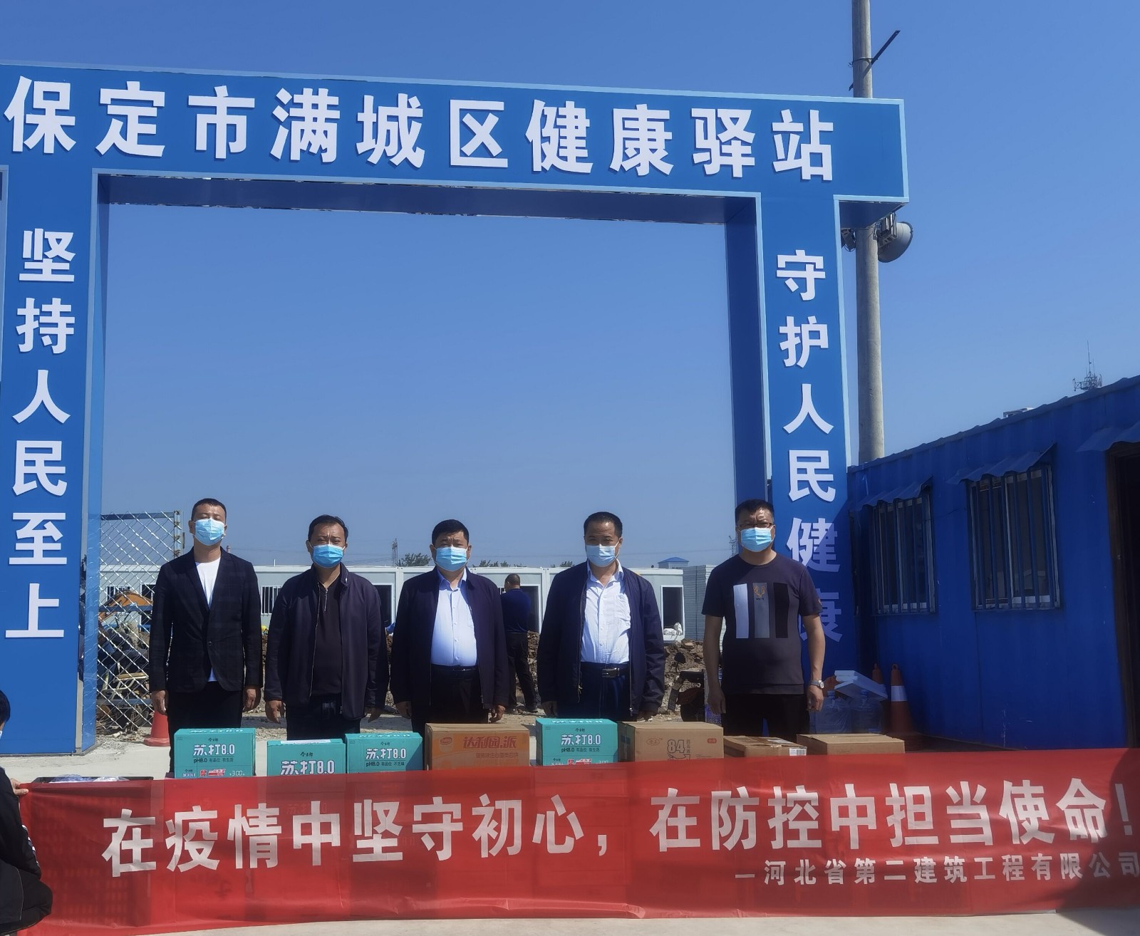 任您躁水蜜桃code视频