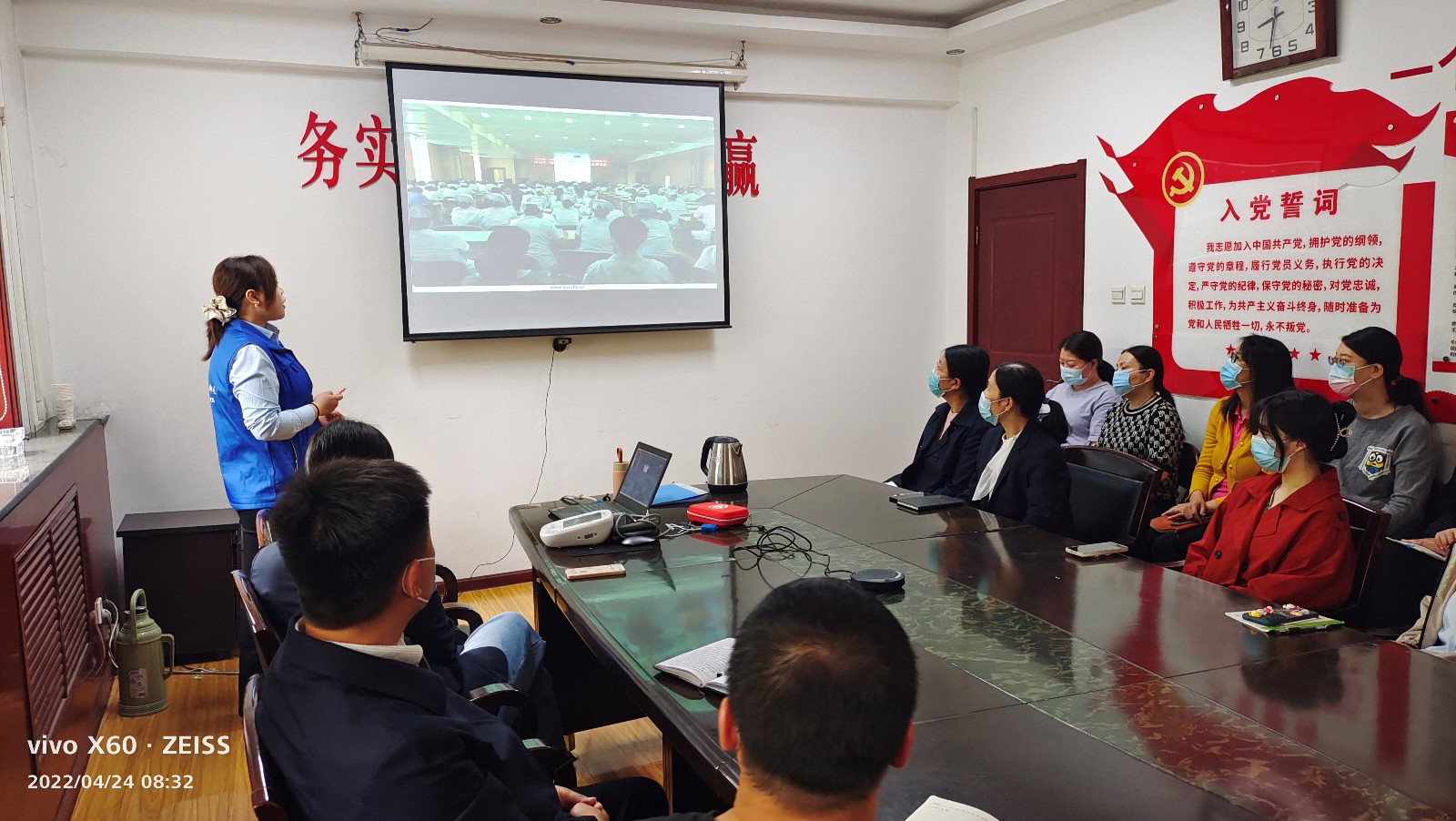 任您躁水蜜桃code视频