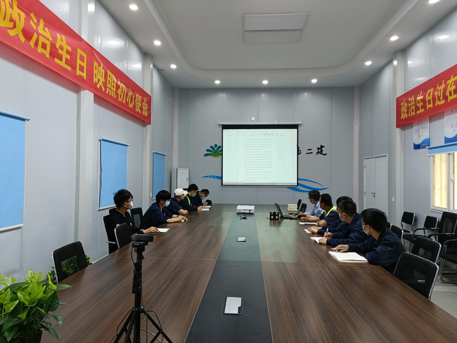 任您躁水蜜桃code视频