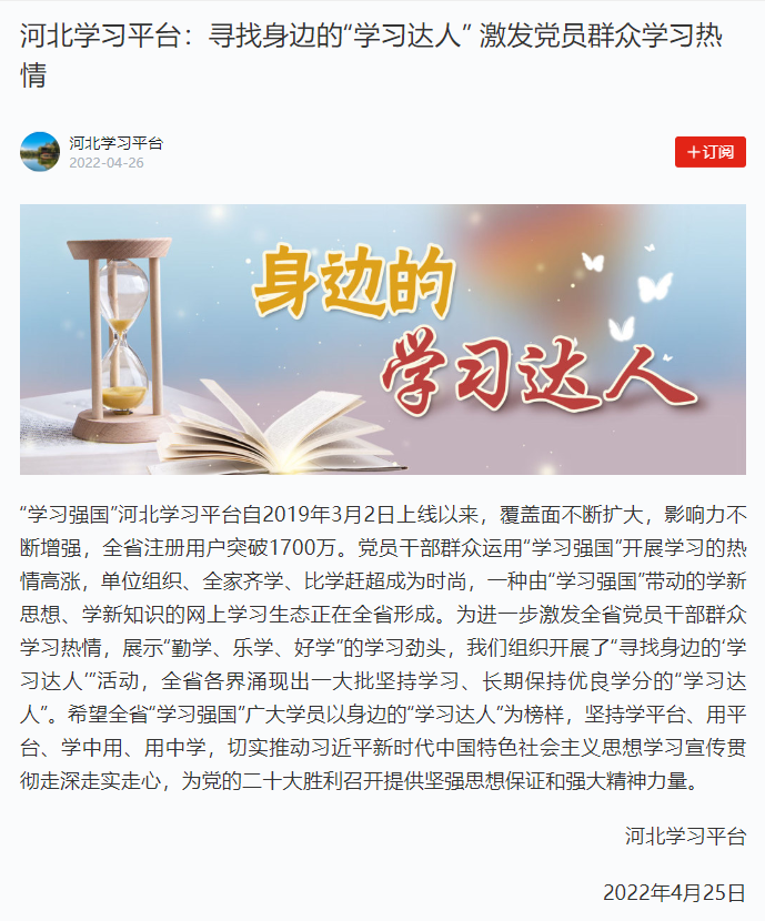任您躁水蜜桃code视频