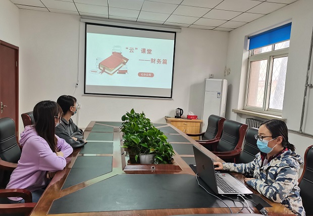 任您躁水蜜桃code视频