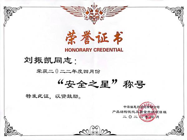 任您躁水蜜桃code视频