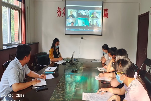 任您躁水蜜桃code视频