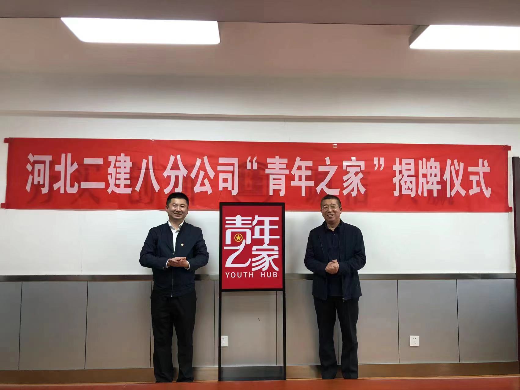 任您躁水蜜桃code视频