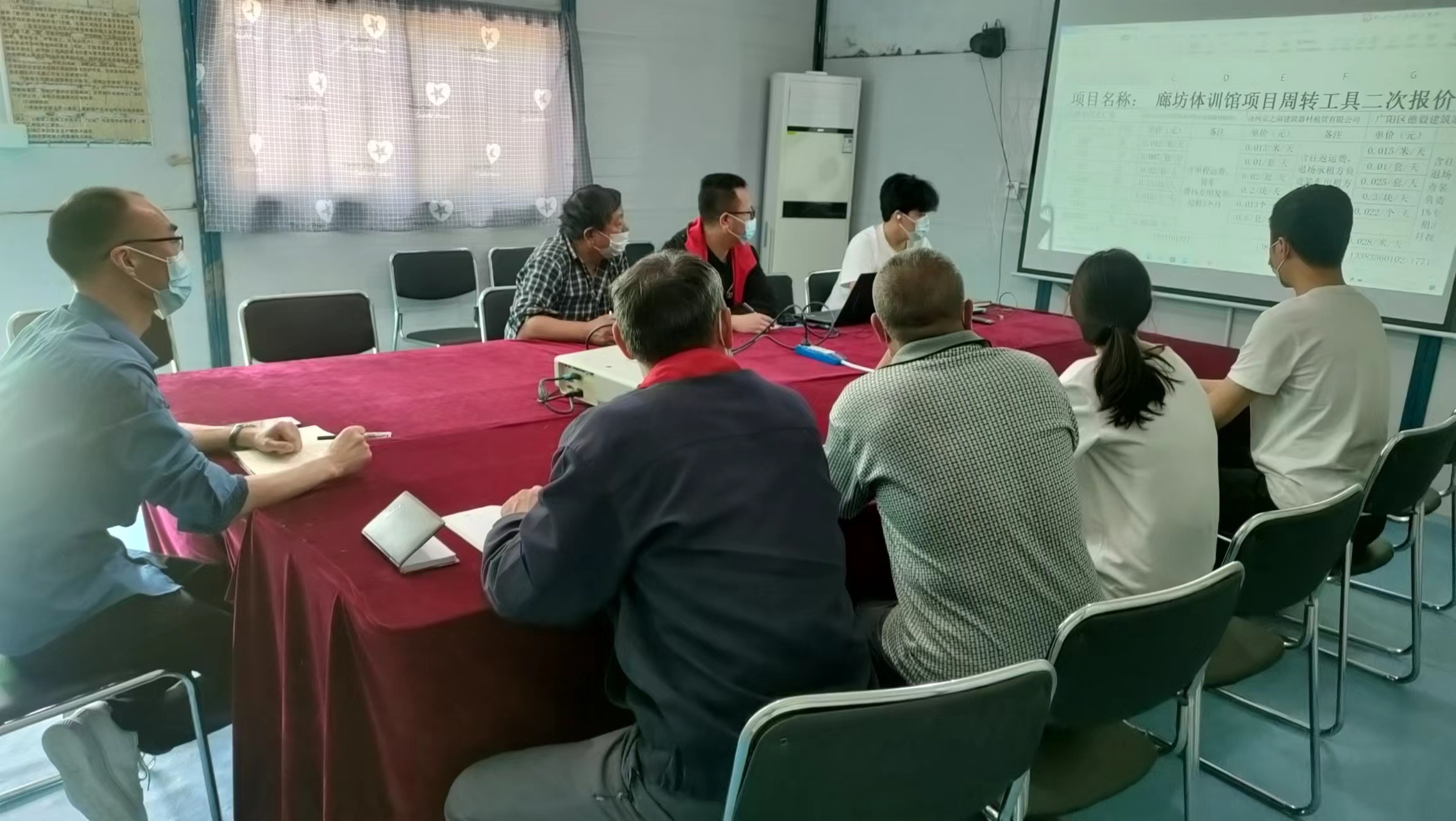 任您躁水蜜桃code视频