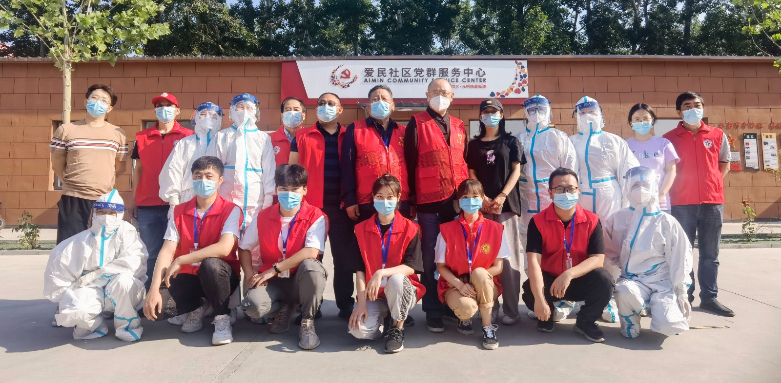 任您躁水蜜桃code视频