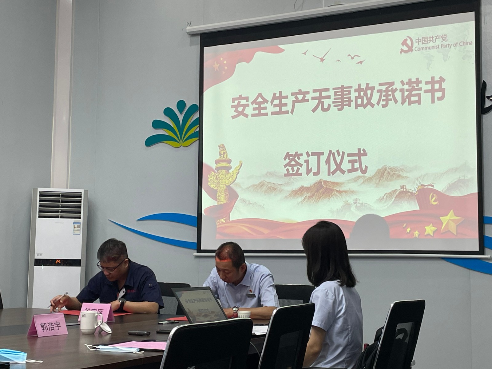 任您躁水蜜桃code视频