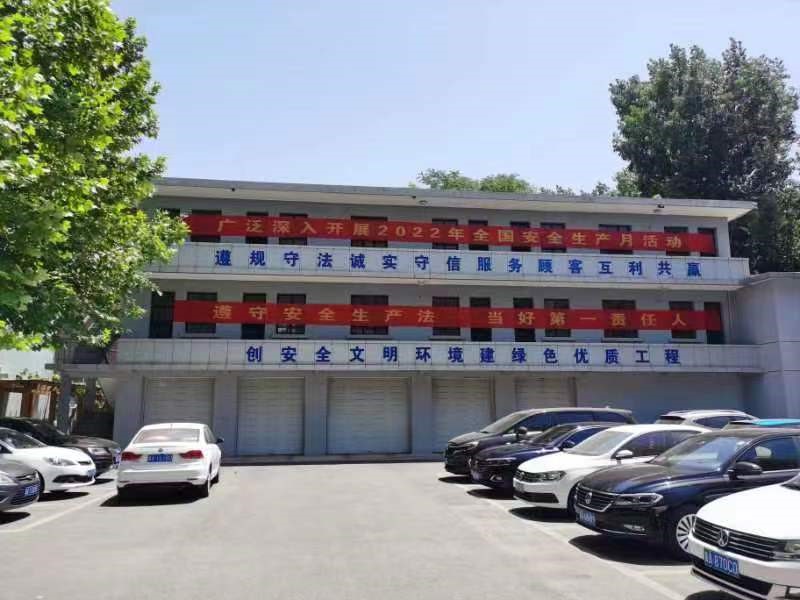 任您躁水蜜桃code视频