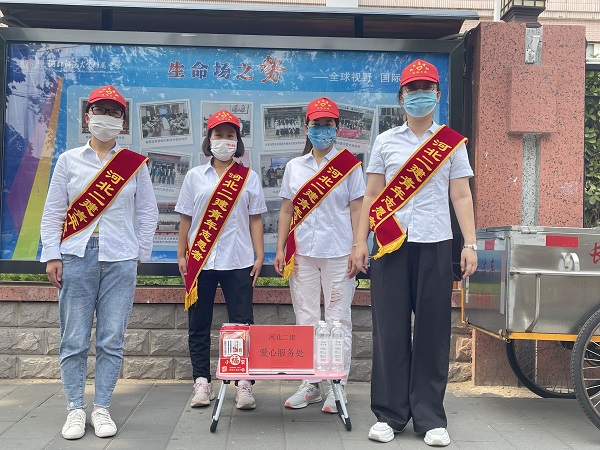 任您躁水蜜桃code视频