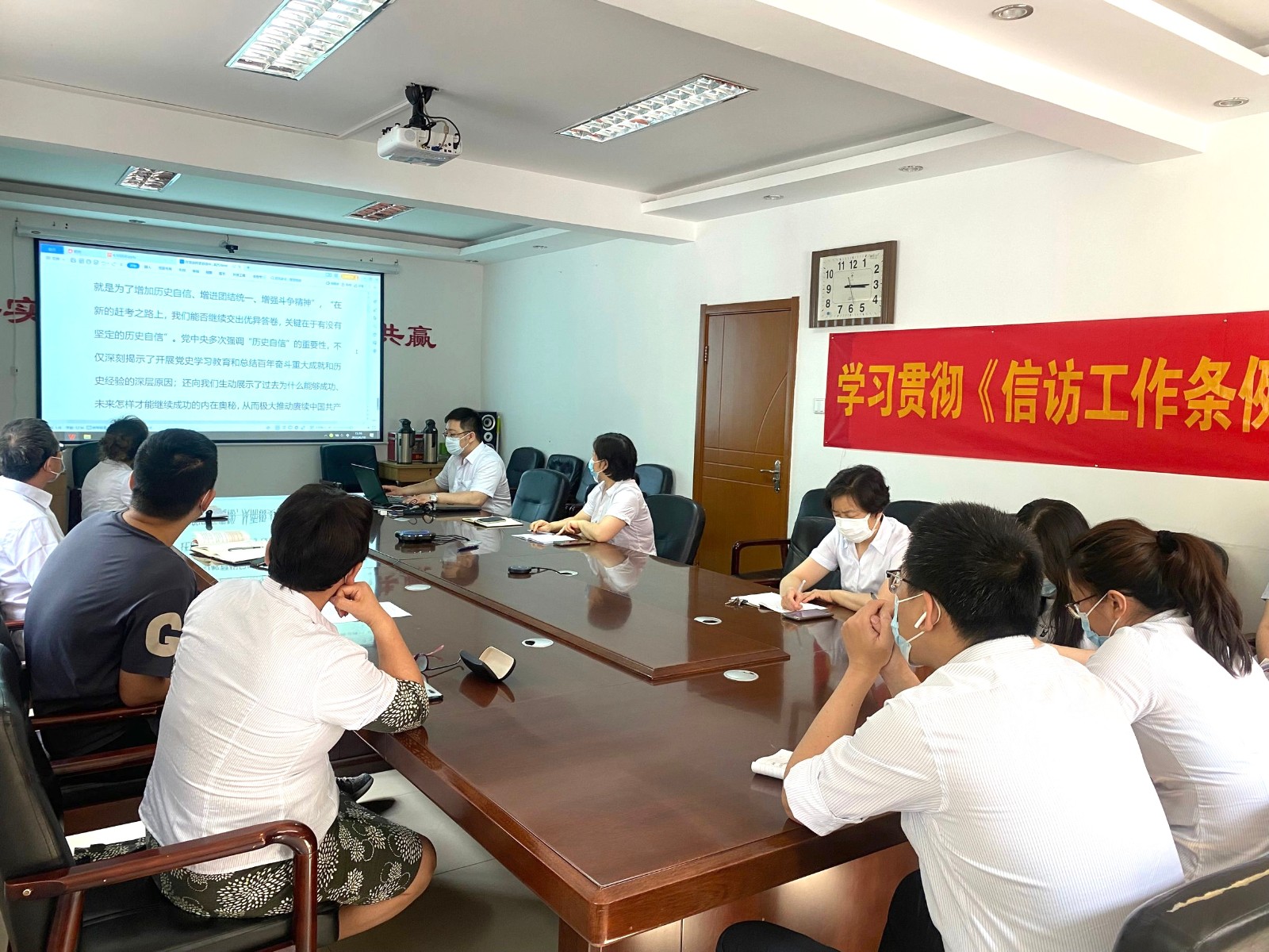 任您躁水蜜桃code视频