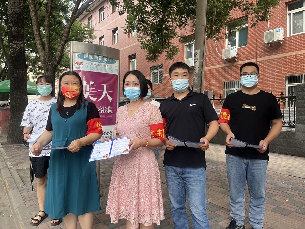 任您躁水蜜桃code视频