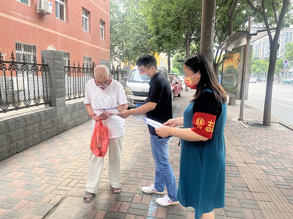 任您躁水蜜桃code视频