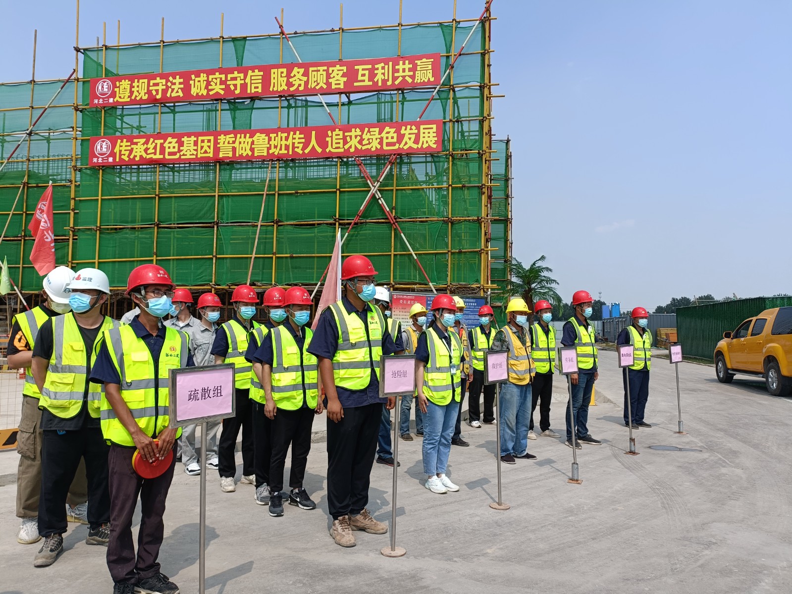 任您躁水蜜桃code视频