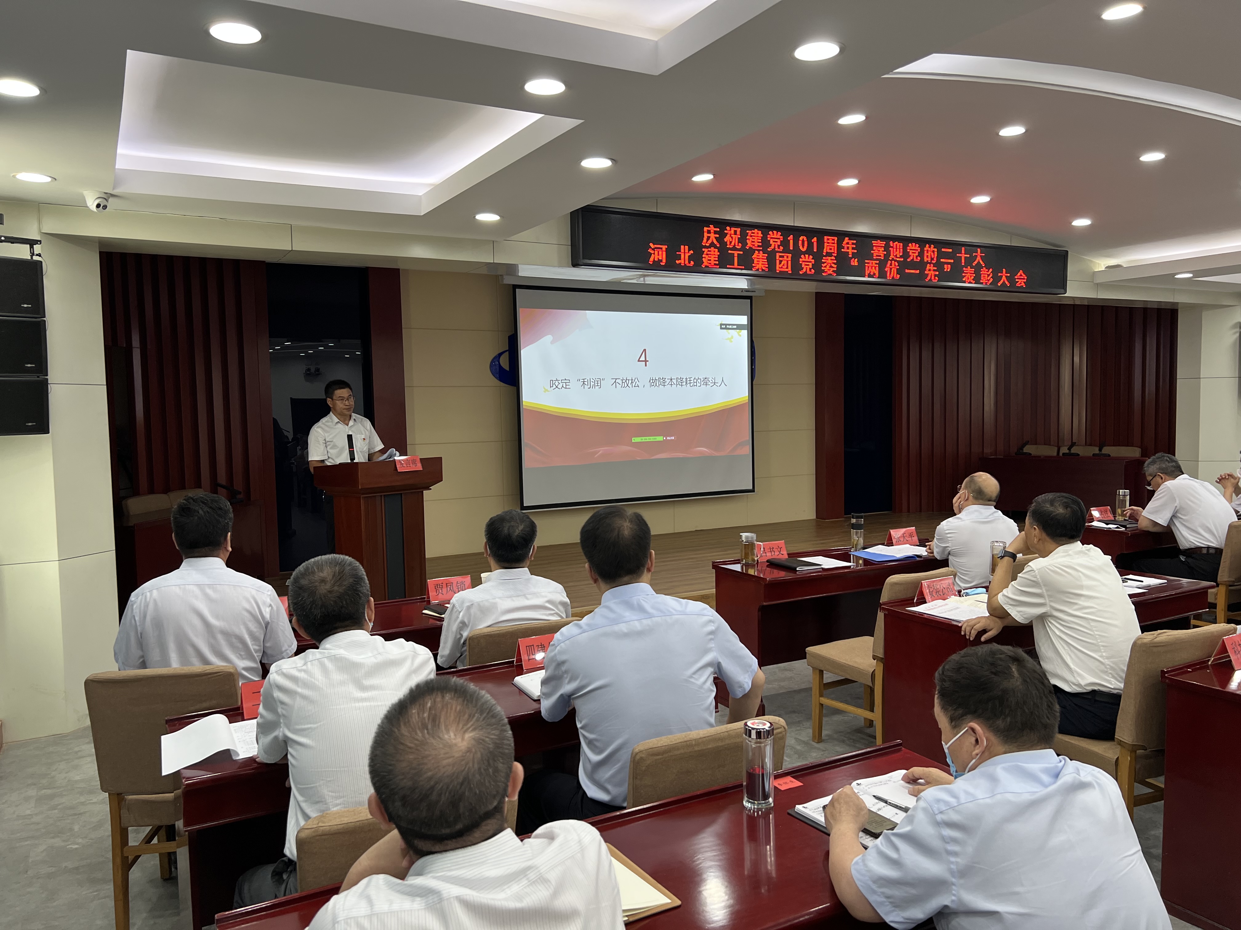 任您躁水蜜桃code视频