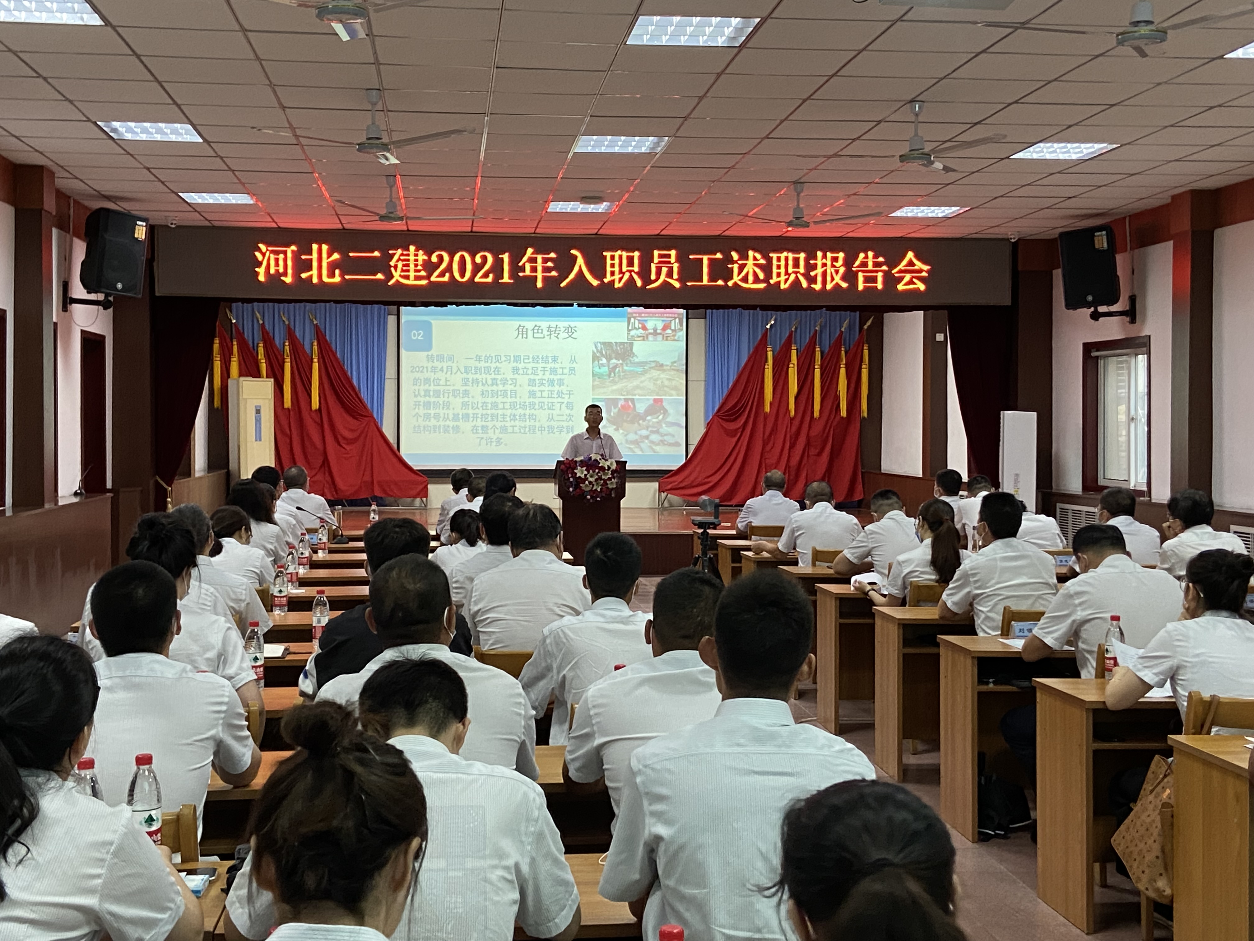 任您躁水蜜桃code视频