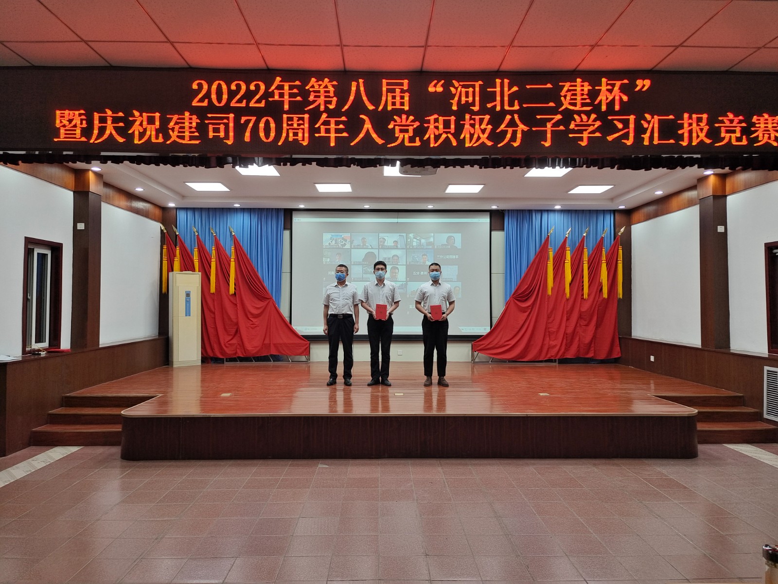 任您躁水蜜桃code视频