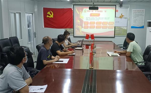 任您躁水蜜桃code视频