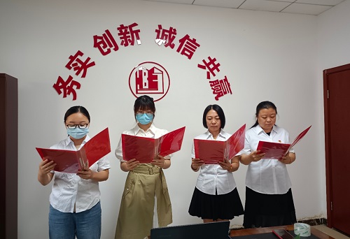 任您躁水蜜桃code视频