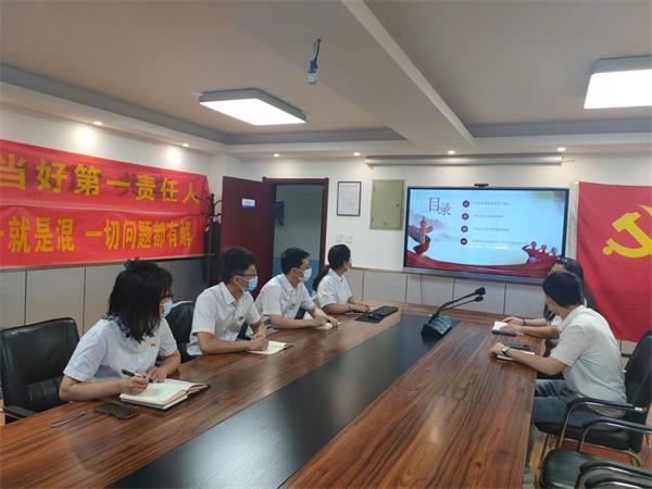 任您躁水蜜桃code视频