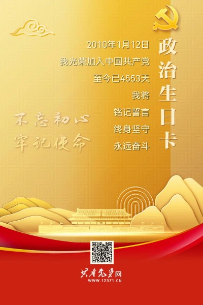 任您躁水蜜桃code视频