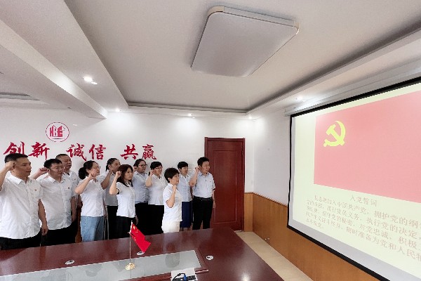 任您躁水蜜桃code视频