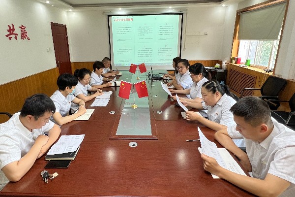 任您躁水蜜桃code视频