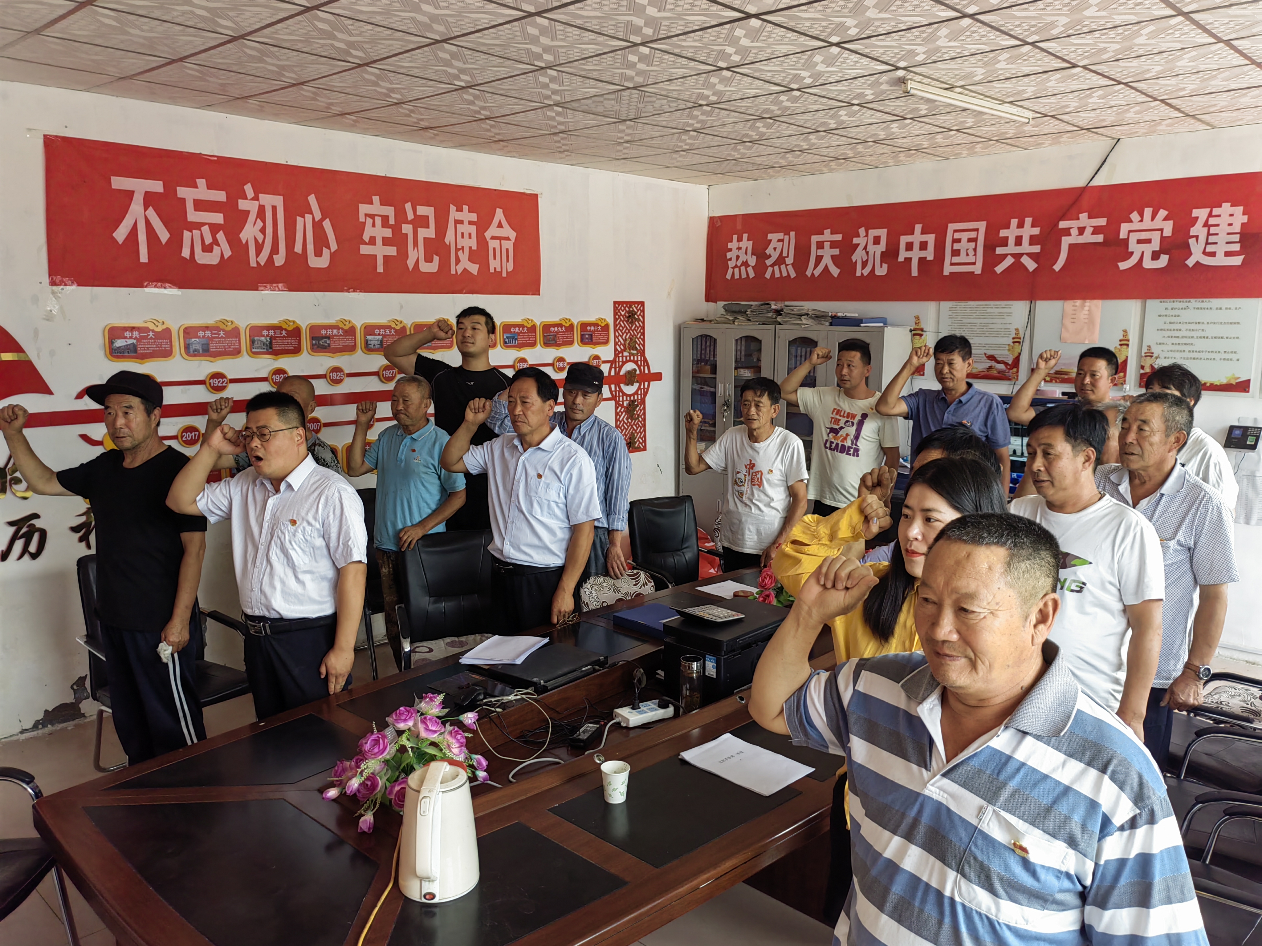 任您躁水蜜桃code视频