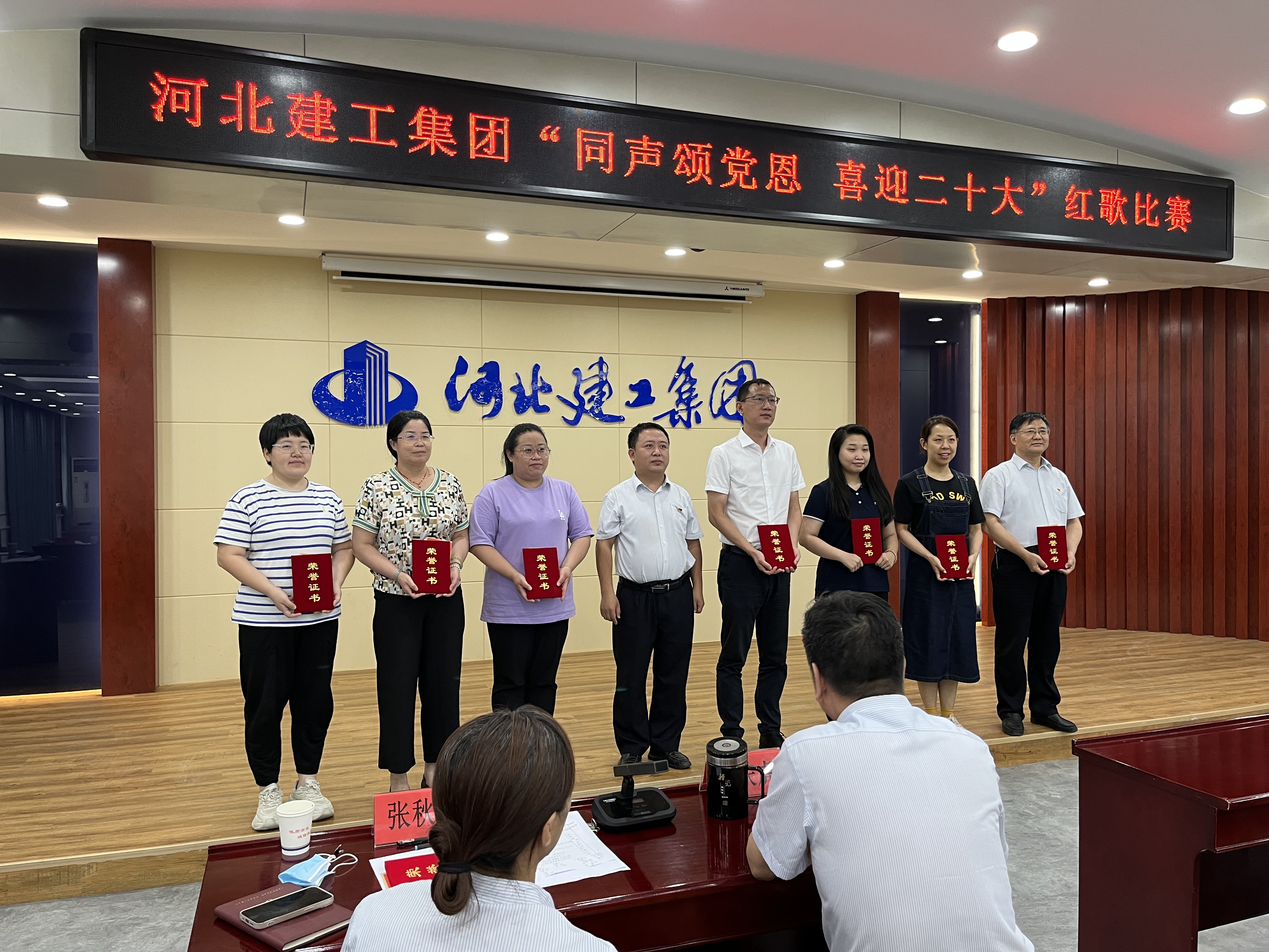 任您躁水蜜桃code视频