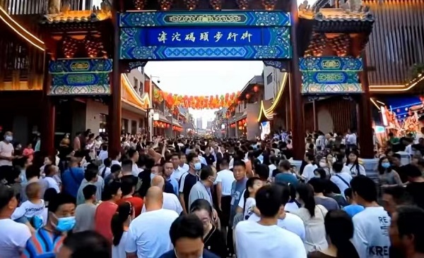 任您躁水蜜桃code视频