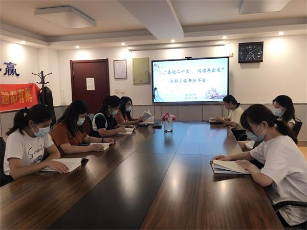 任您躁水蜜桃code视频