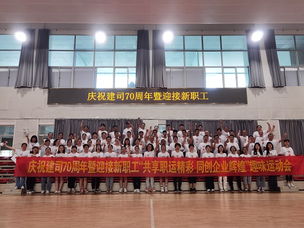 任您躁水蜜桃code视频