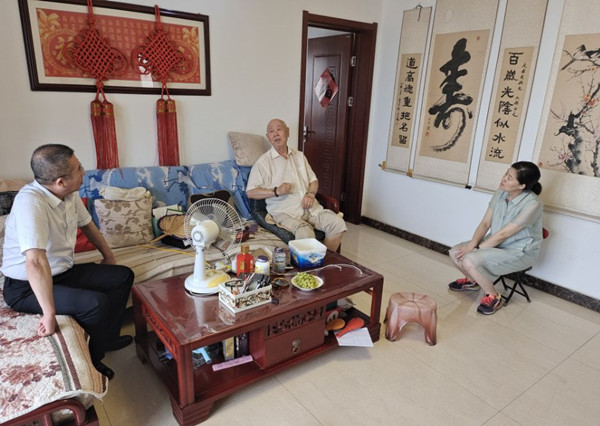 任您躁水蜜桃code视频