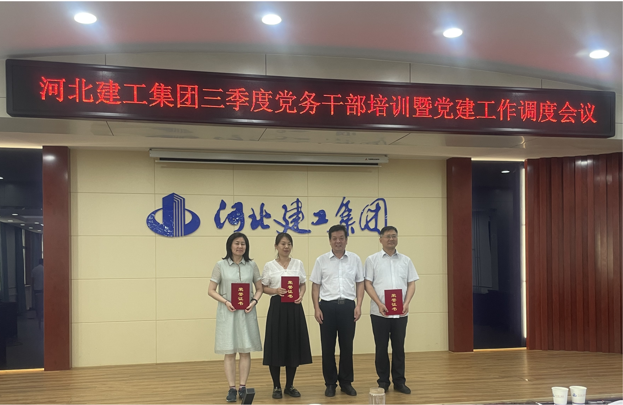 任您躁水蜜桃code视频