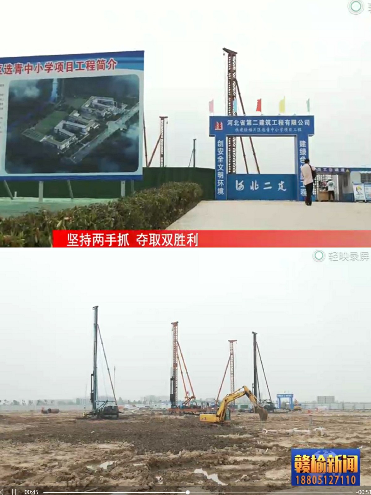 任您躁水蜜桃code视频