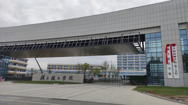 任您躁水蜜桃code视频