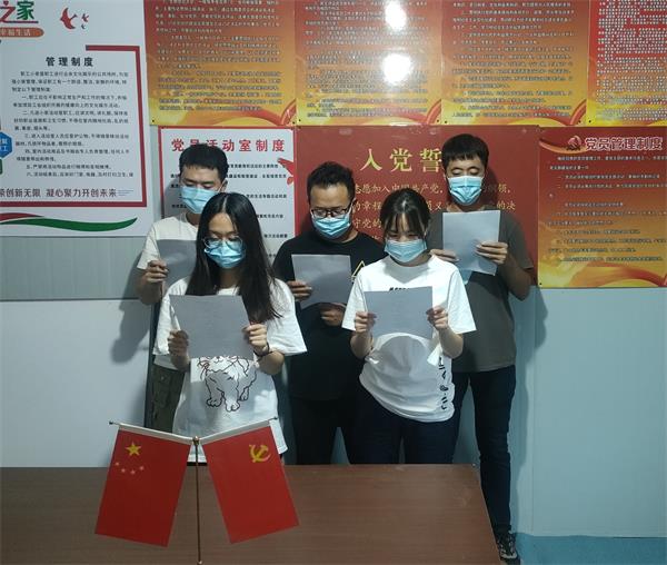 任您躁水蜜桃code视频