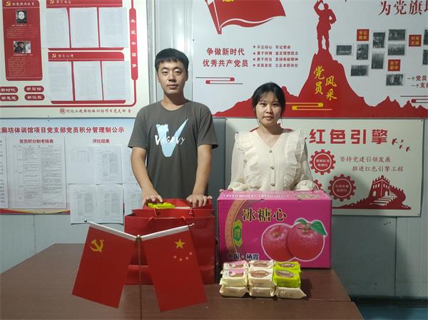 任您躁水蜜桃code视频