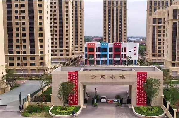 任您躁水蜜桃code视频