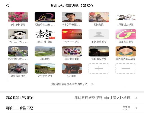 任您躁水蜜桃code视频