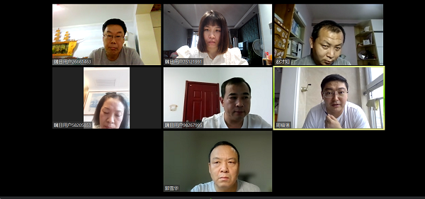 任您躁水蜜桃code视频