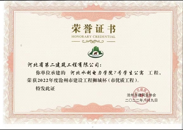 任您躁水蜜桃code视频