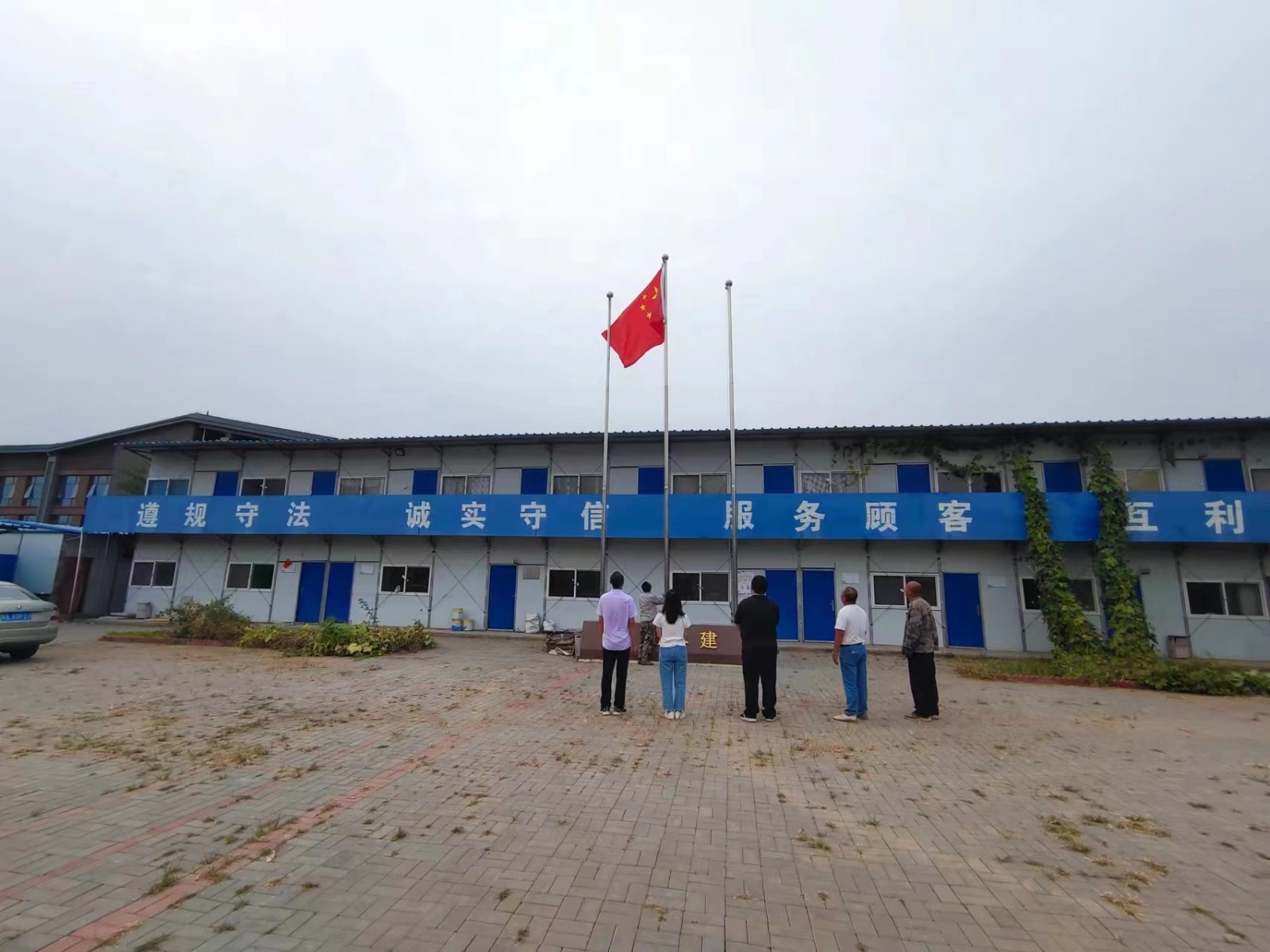 任您躁水蜜桃code视频