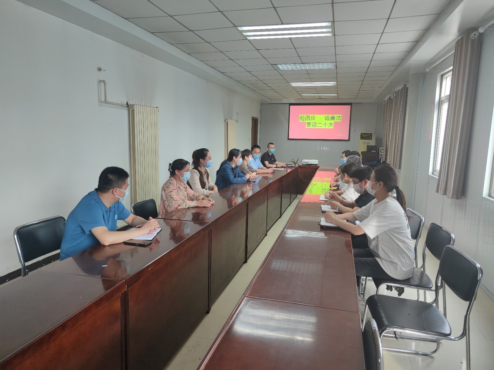 任您躁水蜜桃code视频