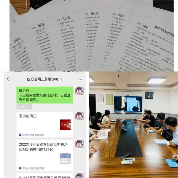 任您躁水蜜桃code视频