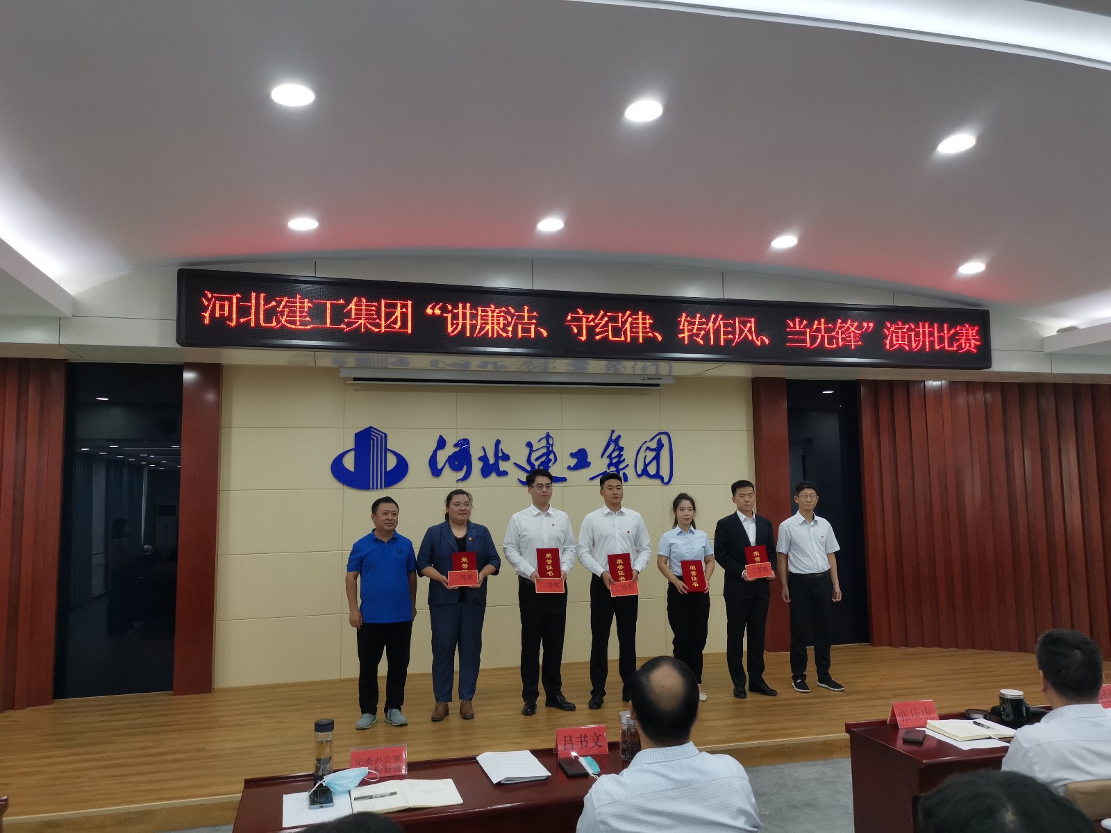 任您躁水蜜桃code视频