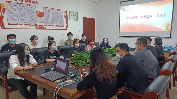 任您躁水蜜桃code视频